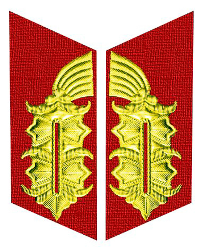 Armeegeneral