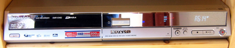 DVD-Rekorder