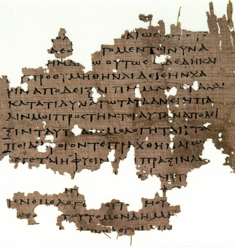 Papyrussammlung