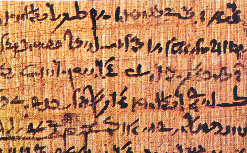 Papyri