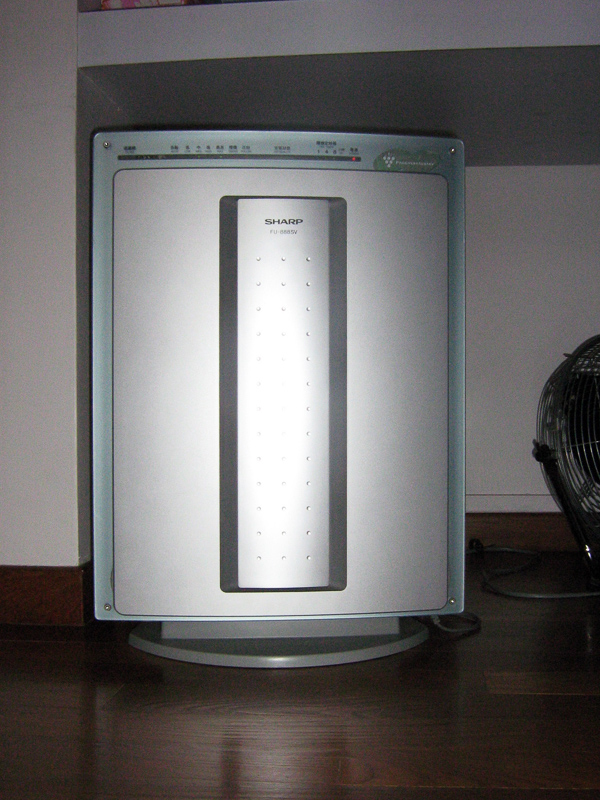 Definition and synonyms of air purifier in the English dictionary