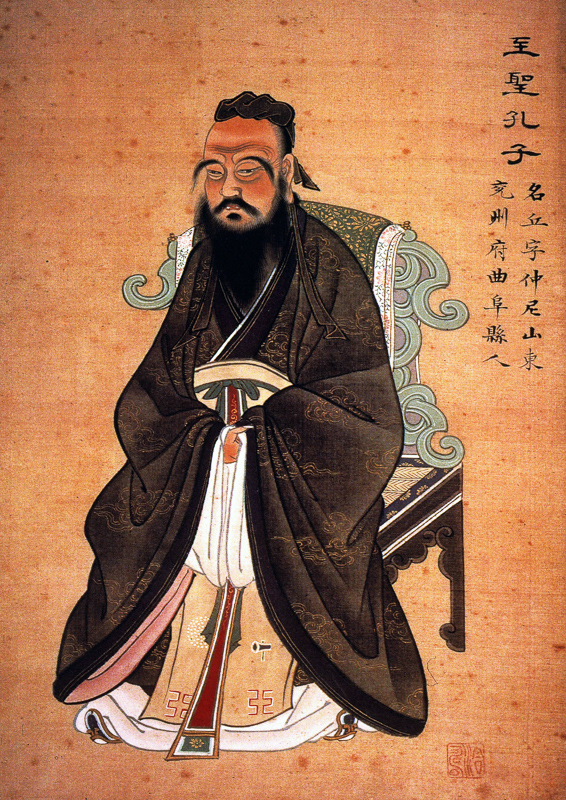 Xun Zi