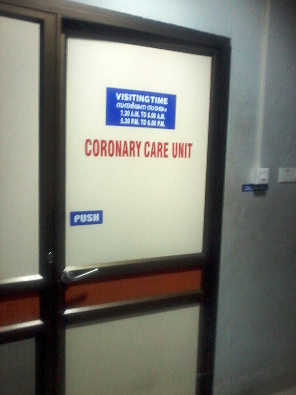coronary care unit