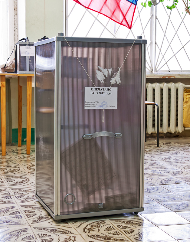 ballot rigging