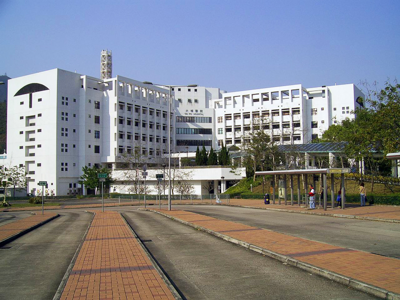 hospitalization