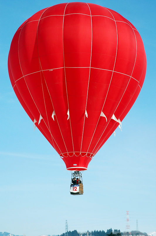 regering Darts vacuüm HOT-AIR BALLOON - Definition and synonyms of hot-air balloon in the English  dictionary