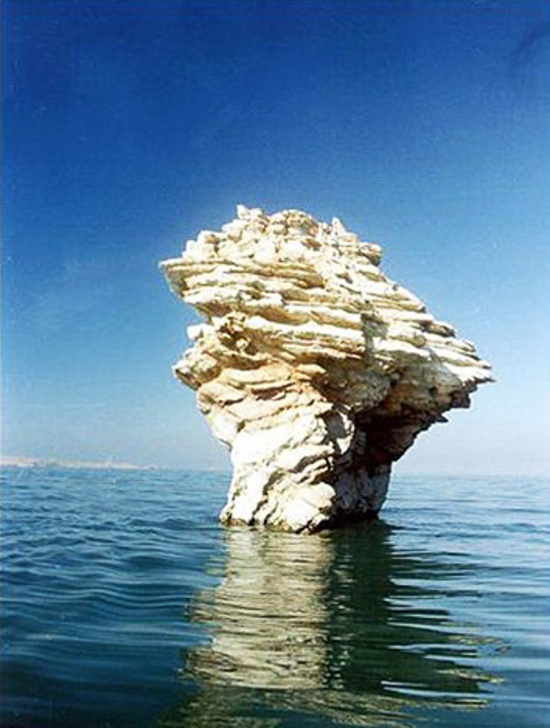 Lake Orumiyeh