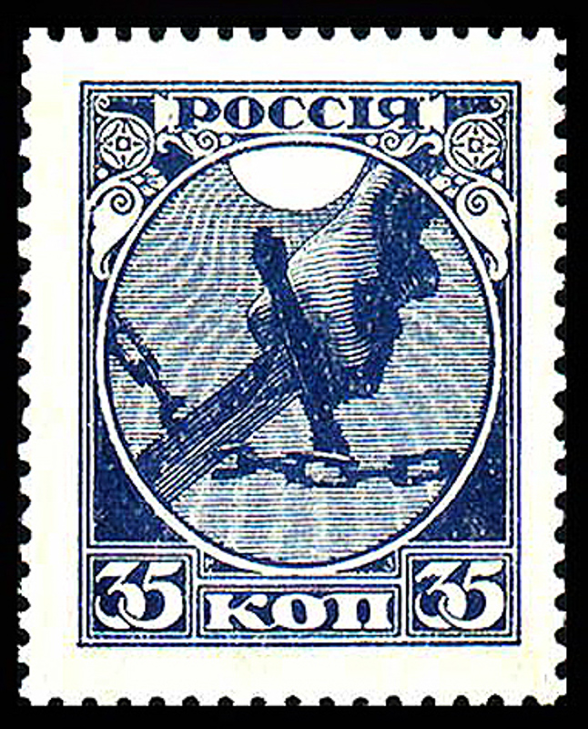 mint stamp