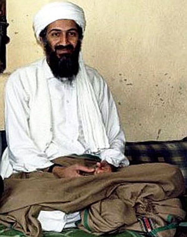 BIN LADEN - Definição e sinônimos de bin Laden no dicionário inglês