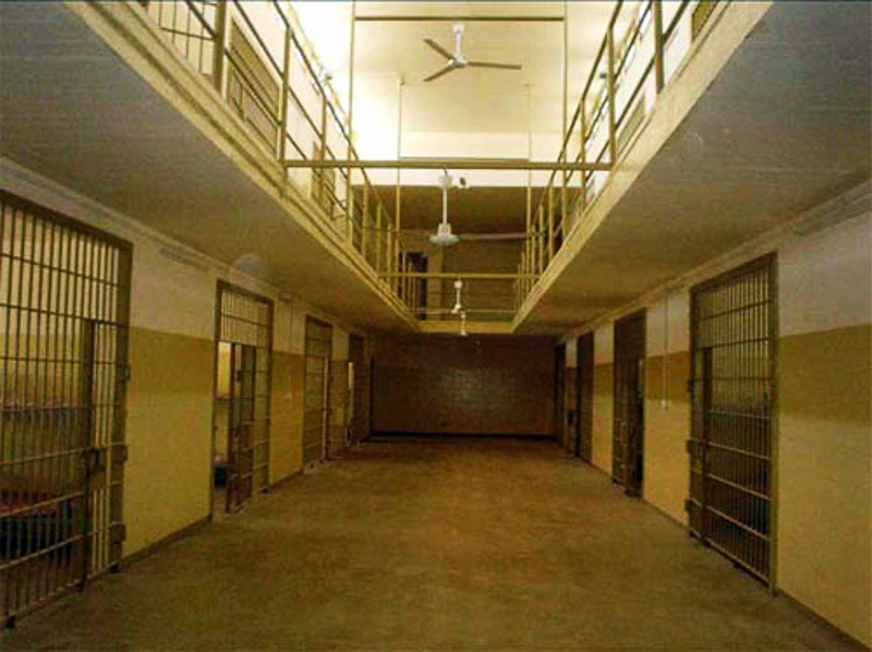minimum security prison