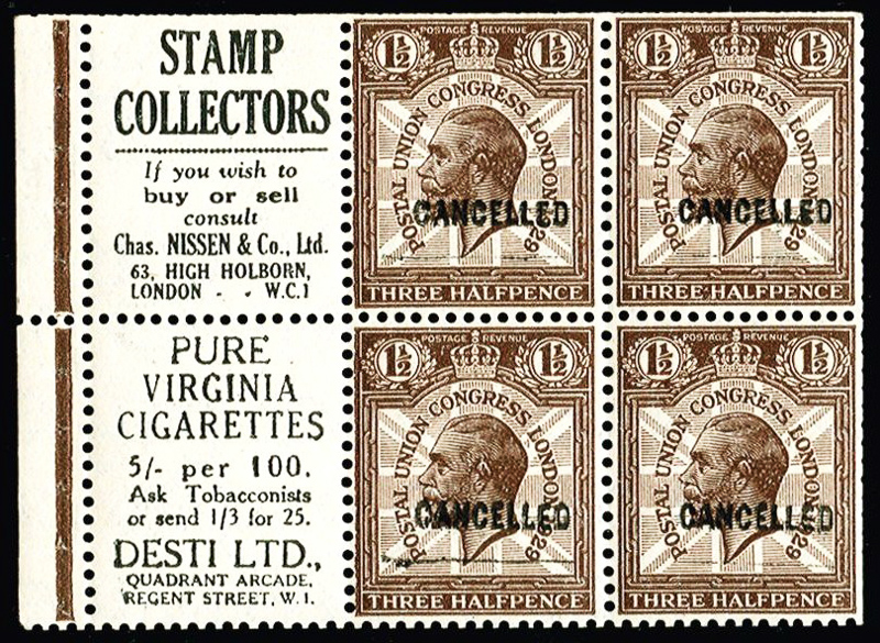 stamp dealer