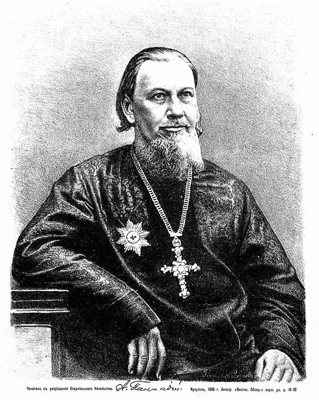 archimandrita