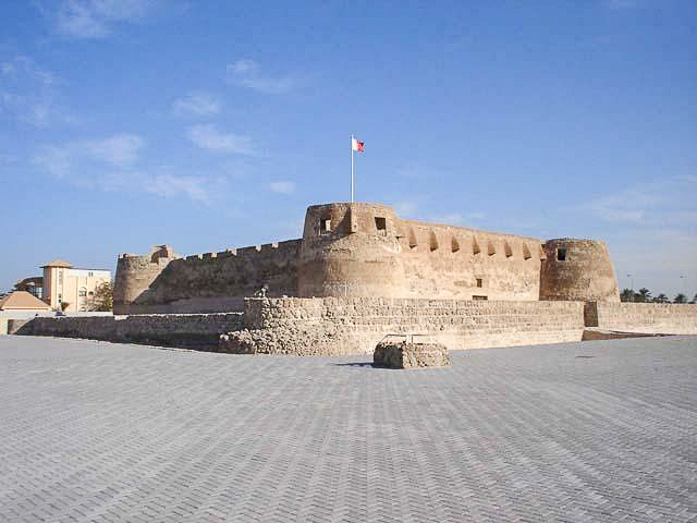 bahreiní