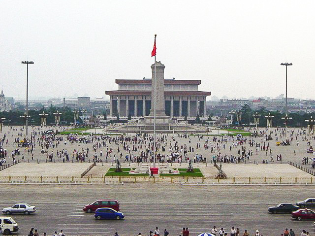 pequín