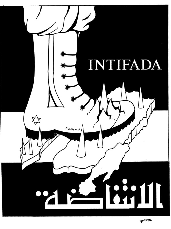Intifada maksud