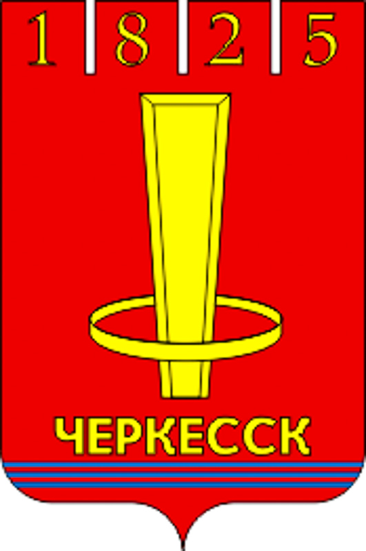 체르케스크