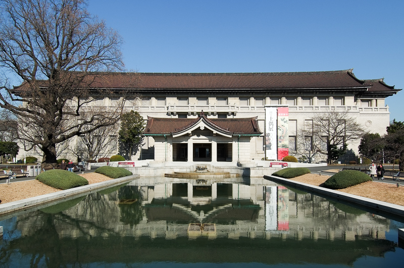 도쿄국립박물관