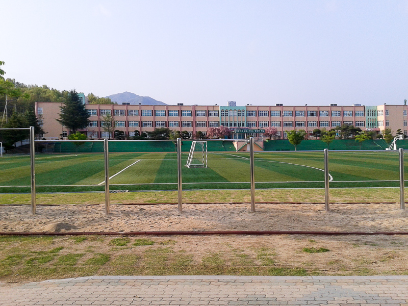 김천중앙중학교