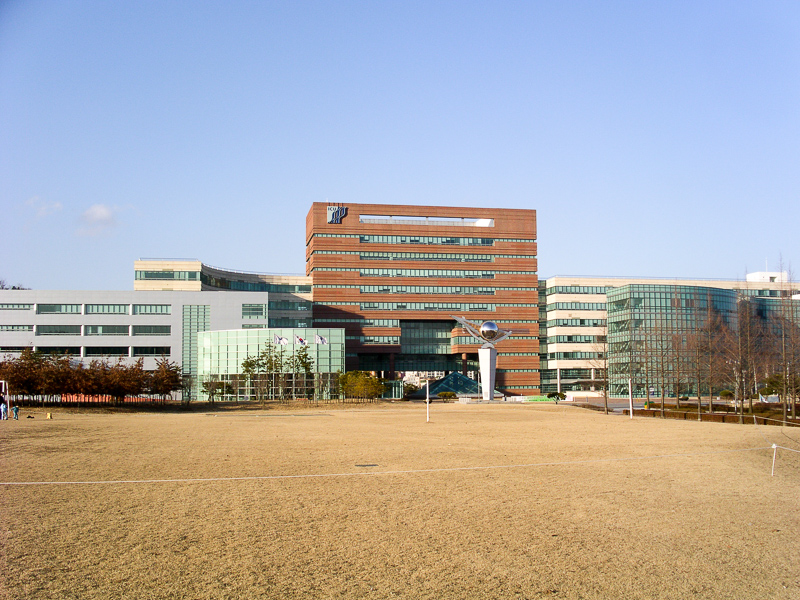 한국정보통신대학교