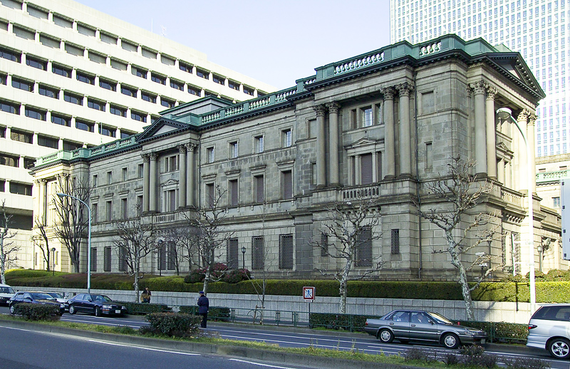 일본은행