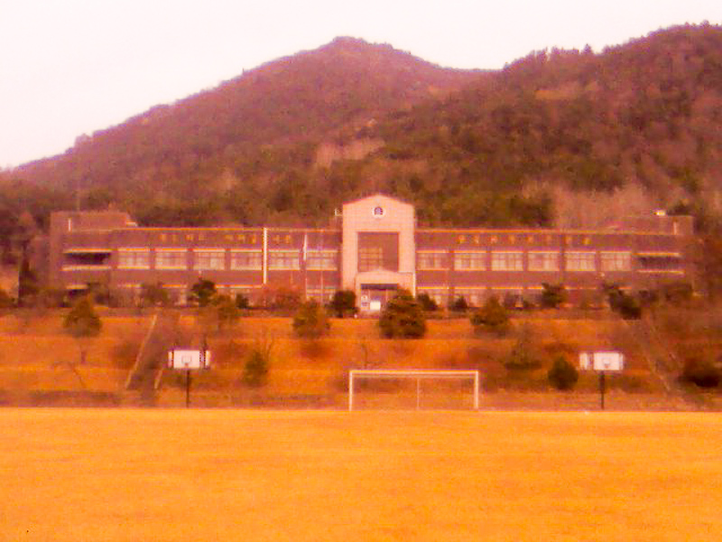 전북과학고등학교