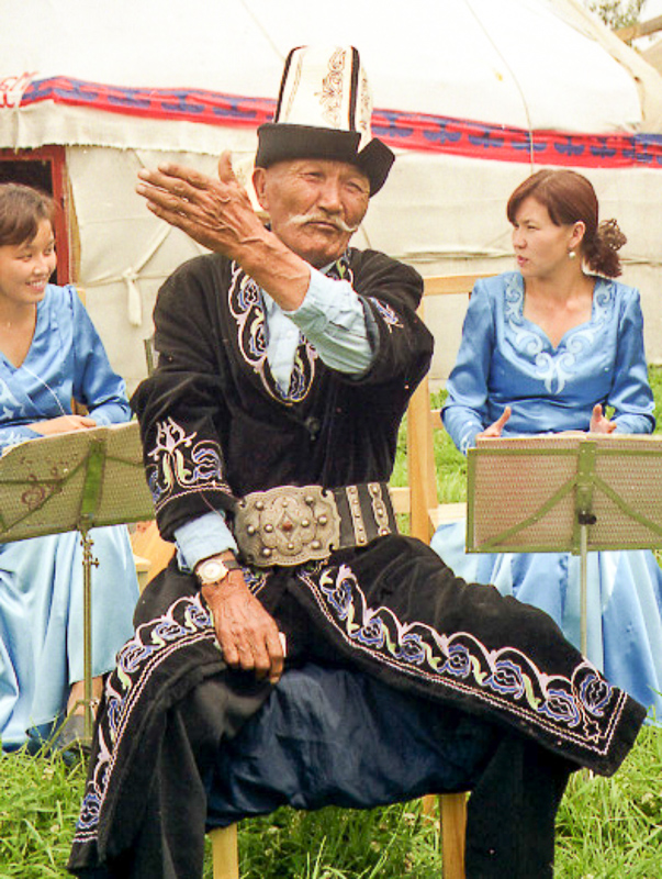 키르기스족
