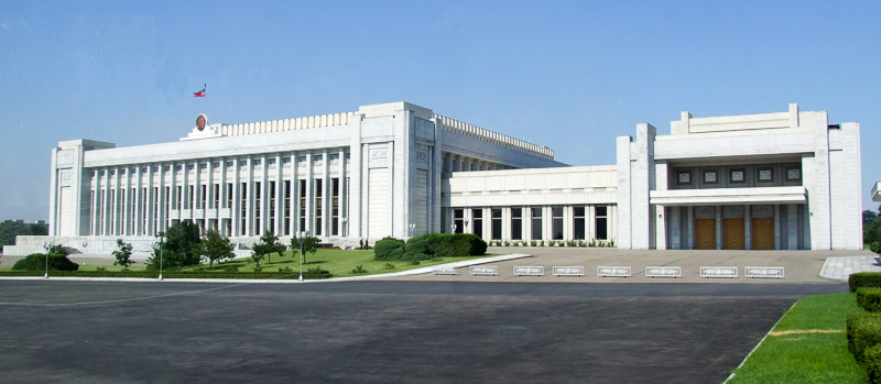 만수대의사당