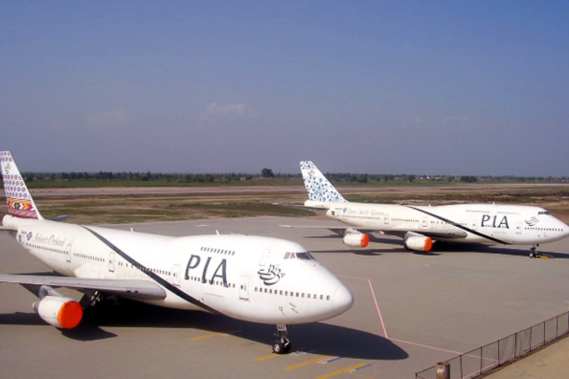 파키스탄국제항공