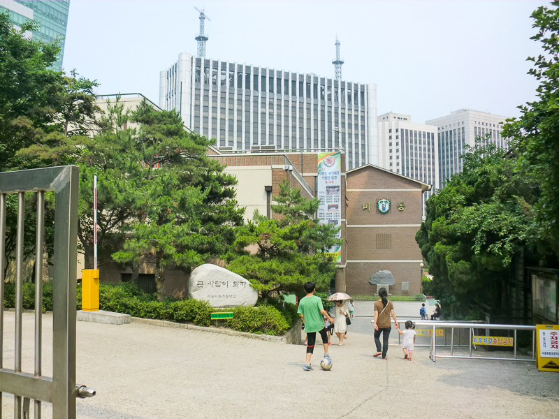서울미동초등학교