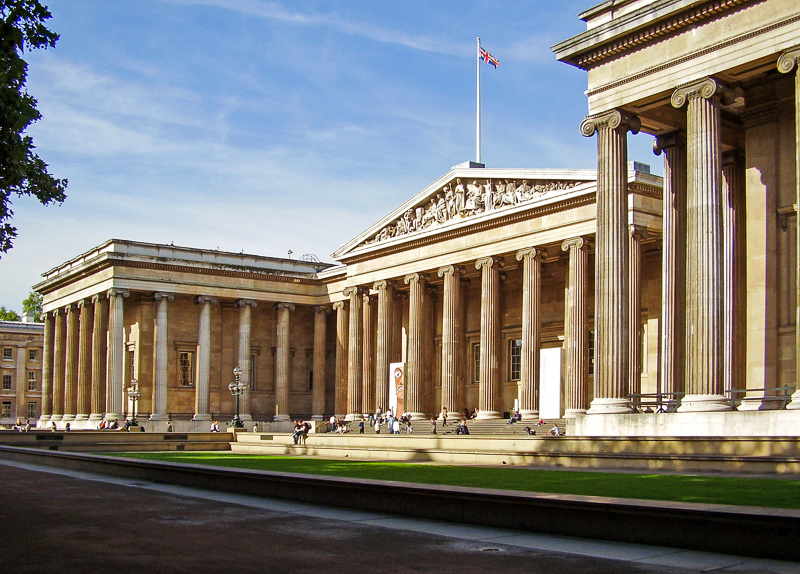 영국박물관