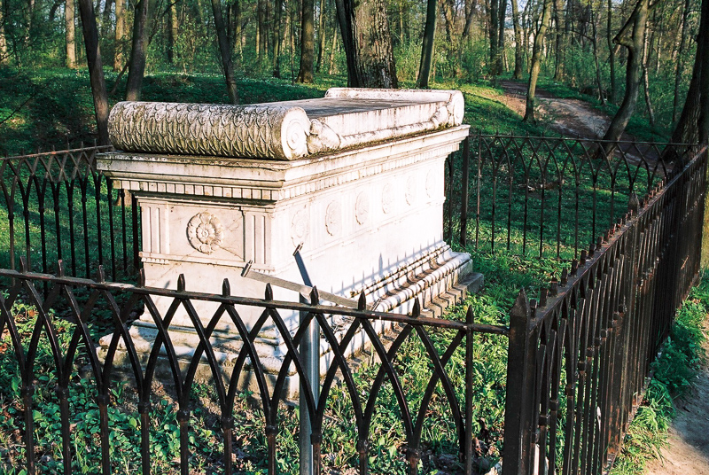 sarkofag