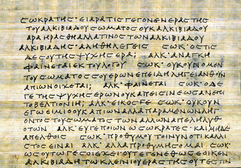 papirologia