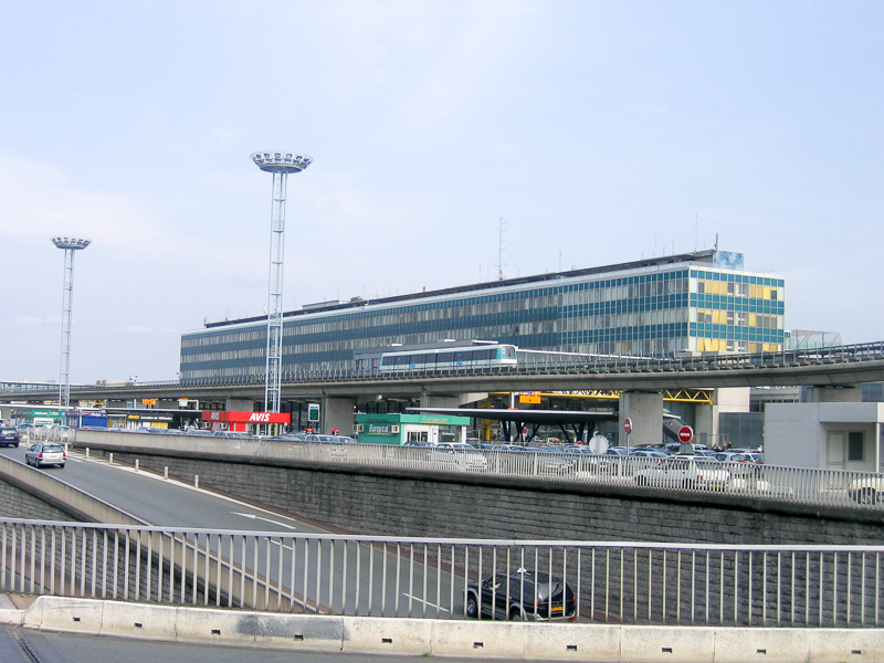 аэровокзал