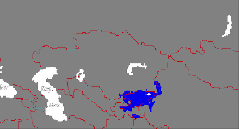 киргизский