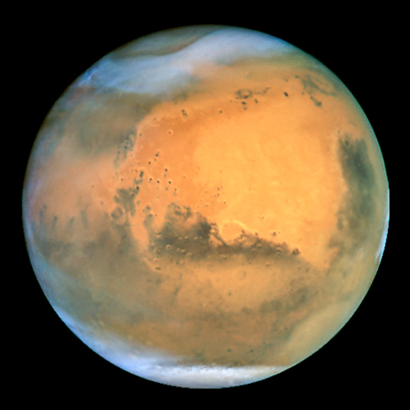 марсиане