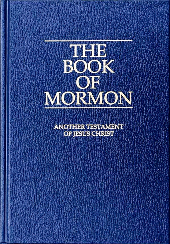 мормоны