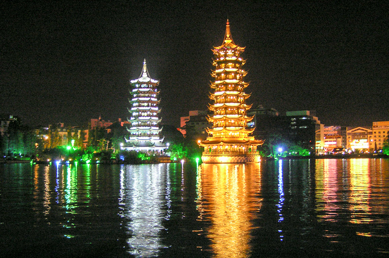 пагода