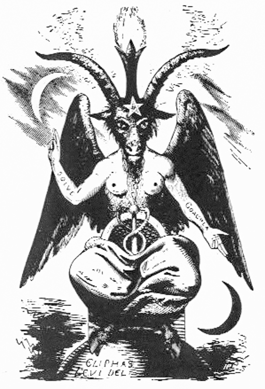 сатанизм