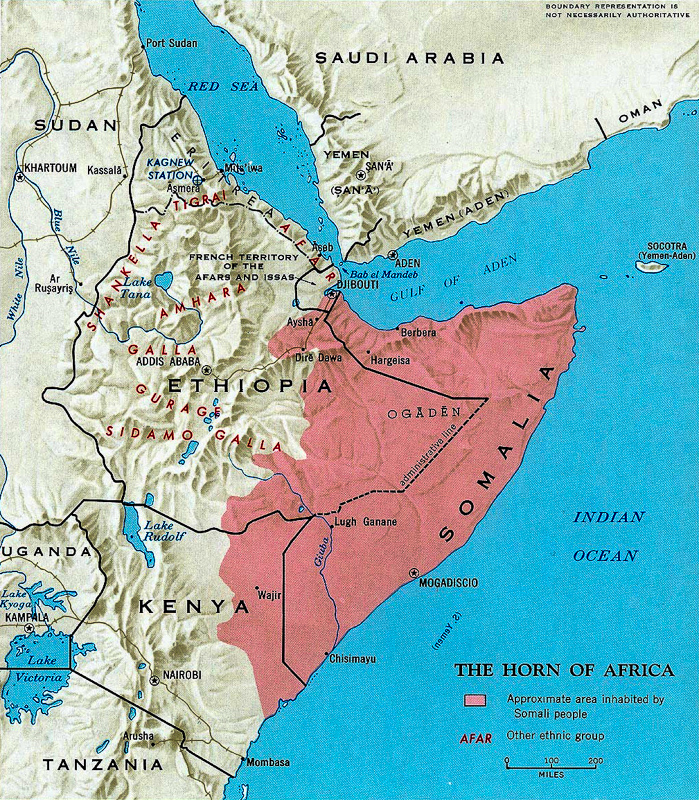 сомалийский