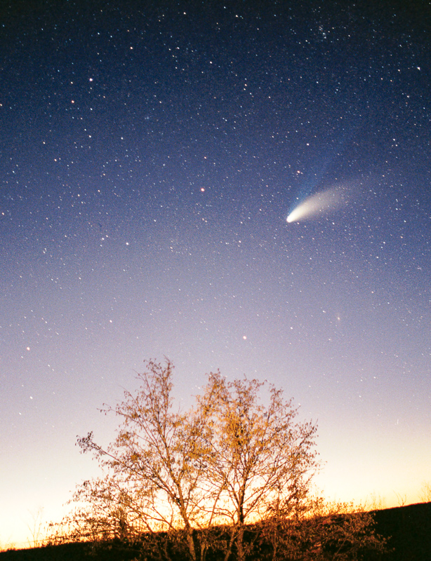 комети