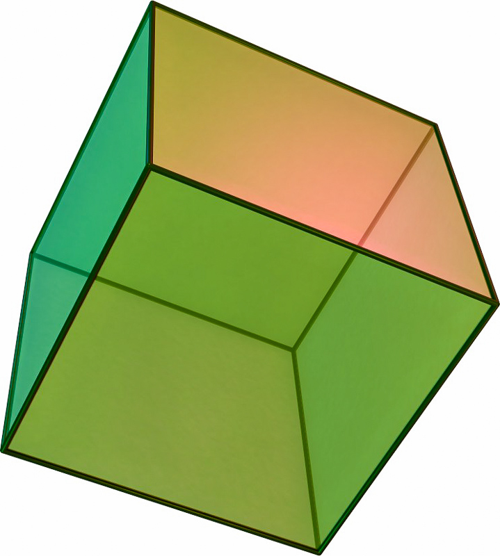 куб