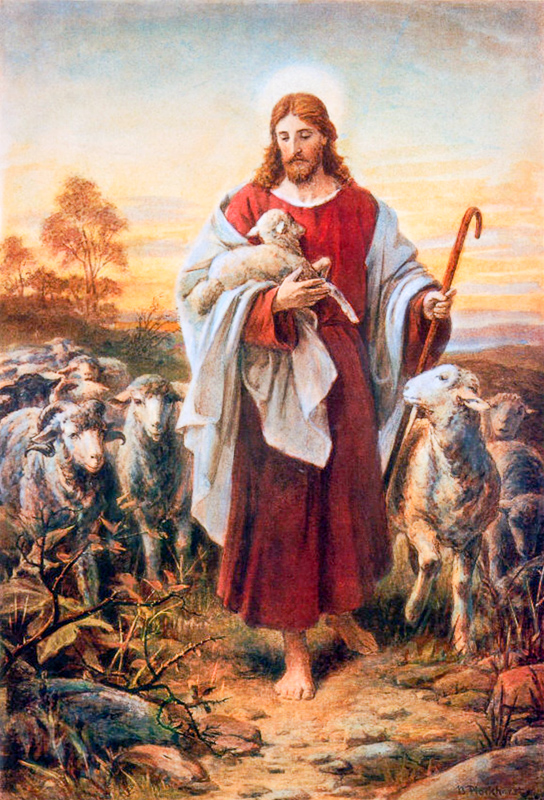 пастир