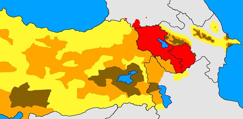 вірменка