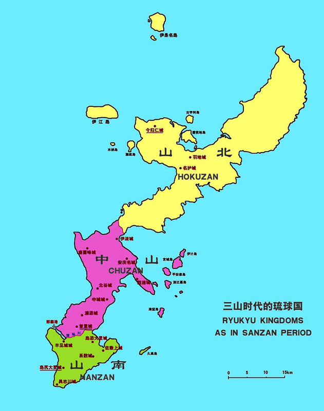 玉城